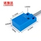 Cảm biến tiệm cận cảm ứng vuông LUOSHIDA 12V / 24V DC Q17 Q18 Q18C Kích thước Vỏ nhựa ABS