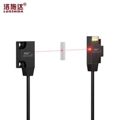 CB11CNS Side Detect Ultra Thin Infrared Optical Photoelectric Sensors Through Beam Photoelectric Sensor Switch (Công cụ cảm biến quang điện cực mỏng hồng ngoại qua công tắc cảm biến quang điện)